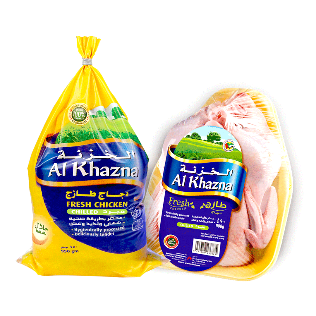 Alkhazna-whole-chicken