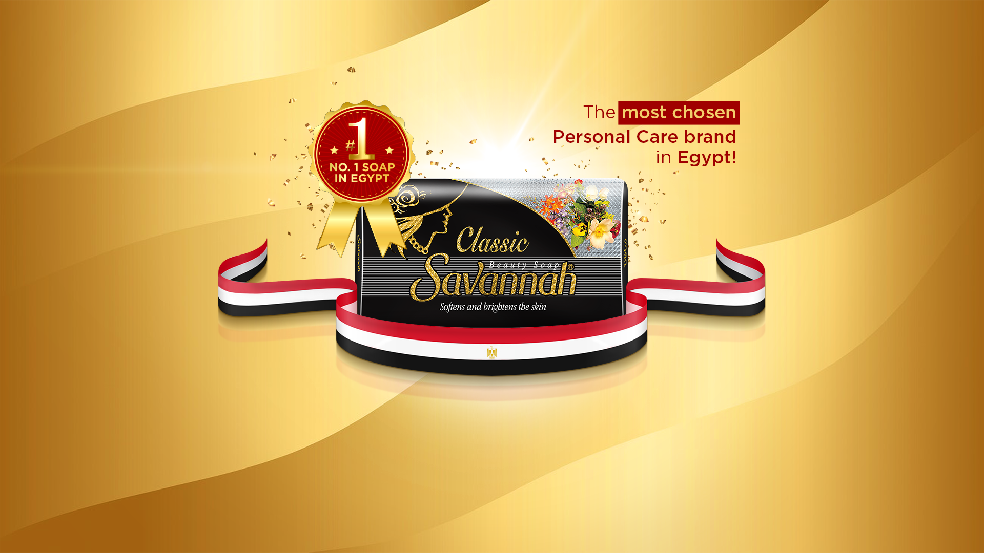 Savannah: Egypt’s most chosen brand in the Personal Care Category