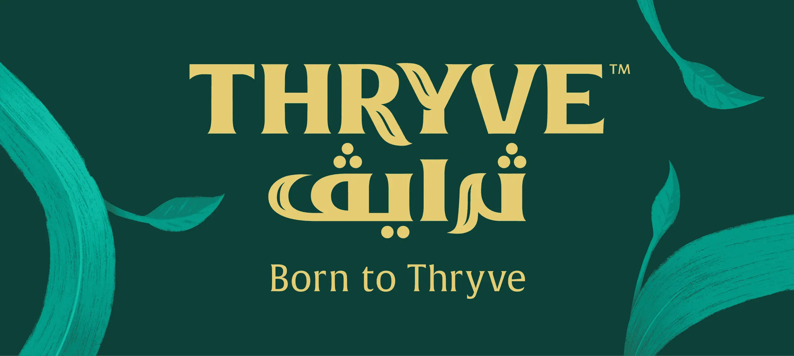 Thryve Logo