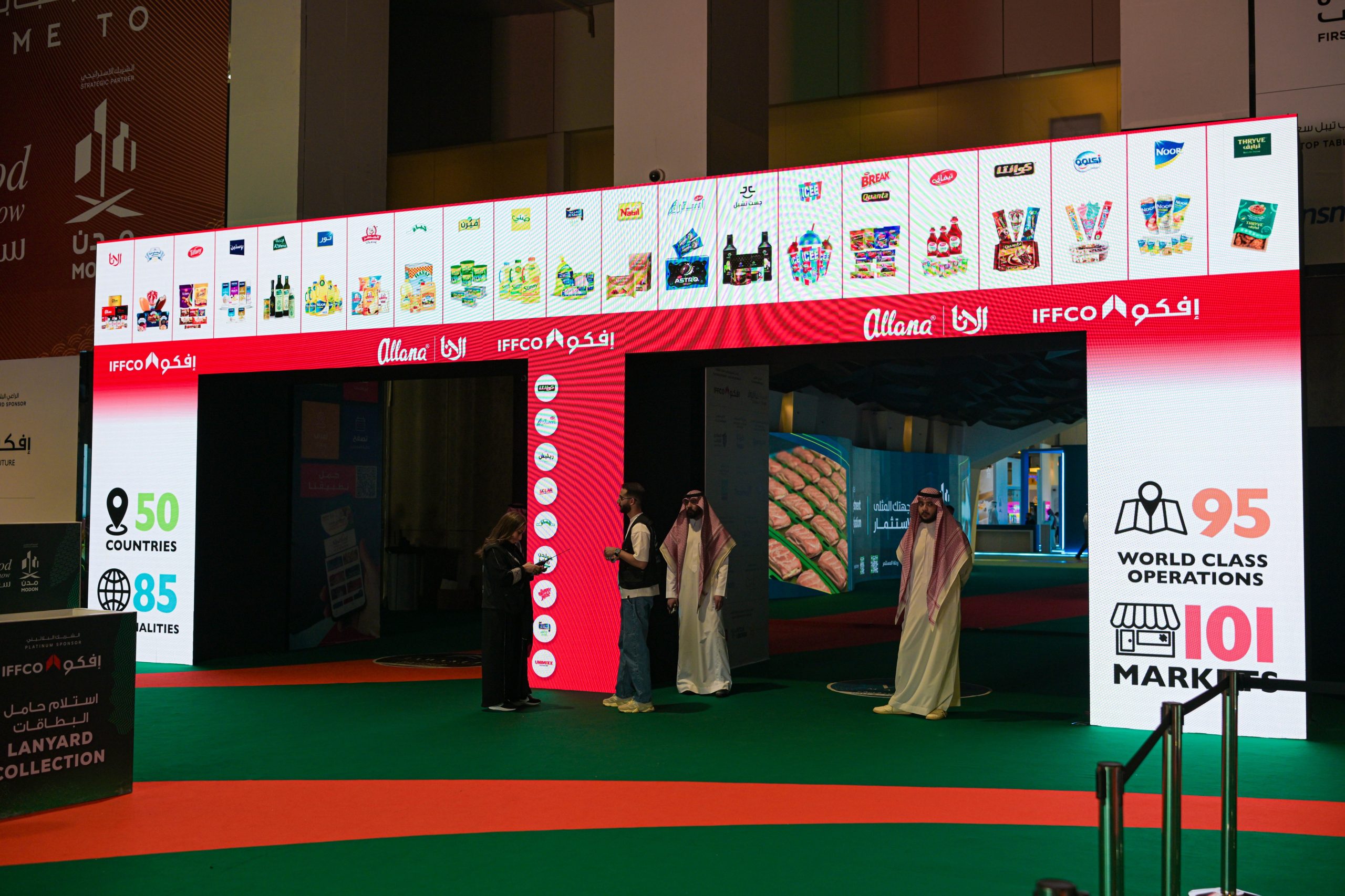 IFFCO at Saudi Food Show 2024