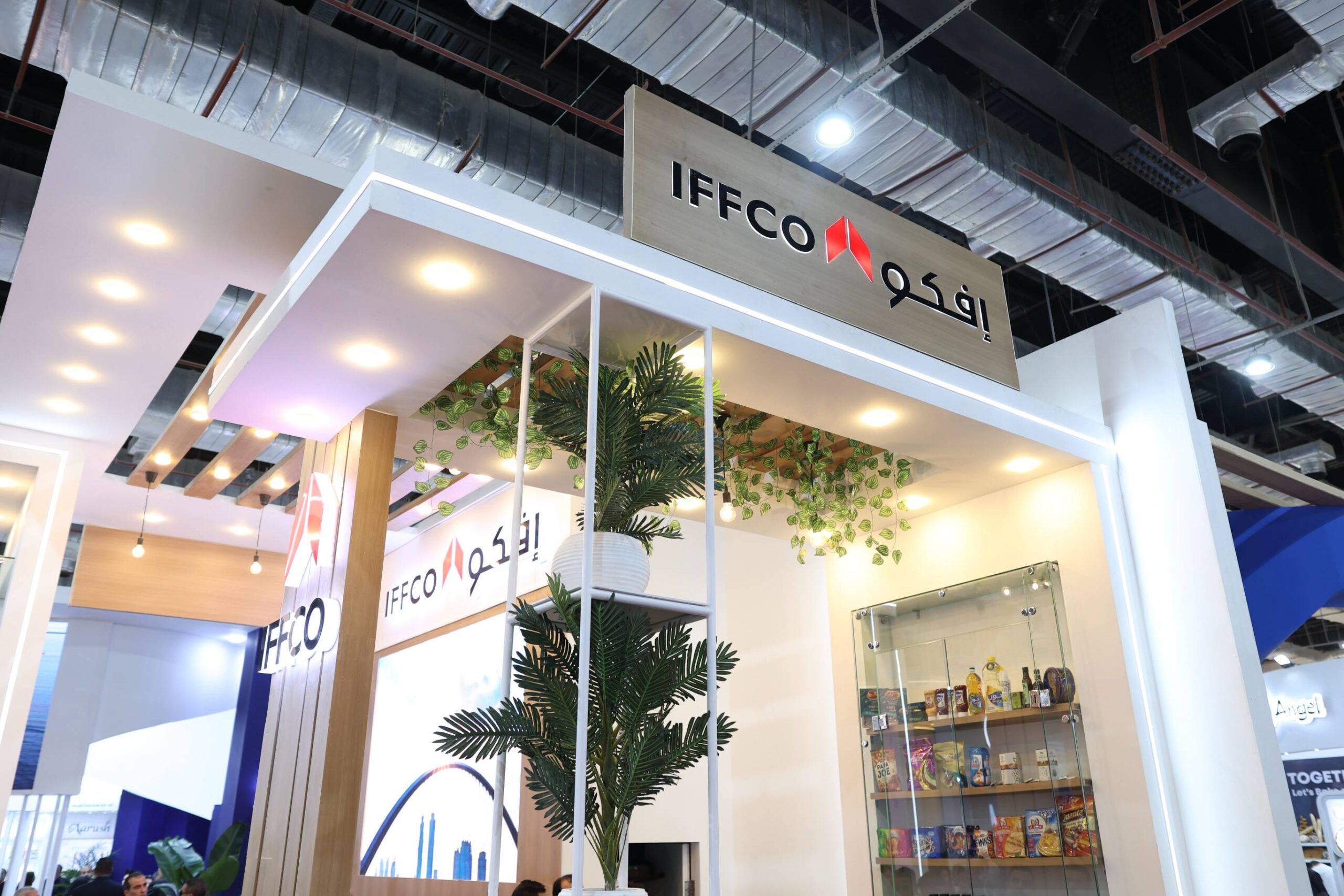 Shorouk News: Karim Hassan, CEO of Oils and Fats, IFFCO Egypt: Strategic Partnerships with Local, Governmental, and International Entities are Crucial to Our Success